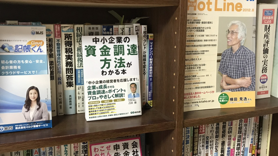 s__20275206.jpg
